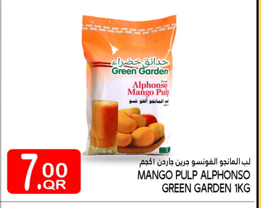 Mango available at Food Palace Hypermarket in Qatar - Al Wakra