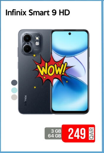 تيكنو available at آي كونكت in قطر - الخور