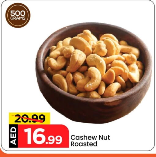 Dried Fruits & Dates in Mark & Save, UAE Offers - United Arab Emirates available at Mark & Save in UAE - Abu Dhabi