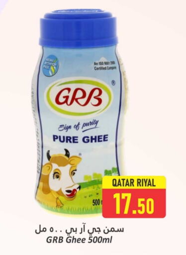GRB Ghee available at Dana Hypermarket in Qatar - Al Wakra
