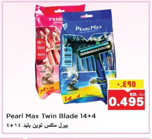 Razor available at Nesto Hypermarkets in Kuwait - Ahmadi Governorate