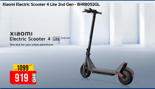 available at iCONNECT  in Qatar - Al Rayyan