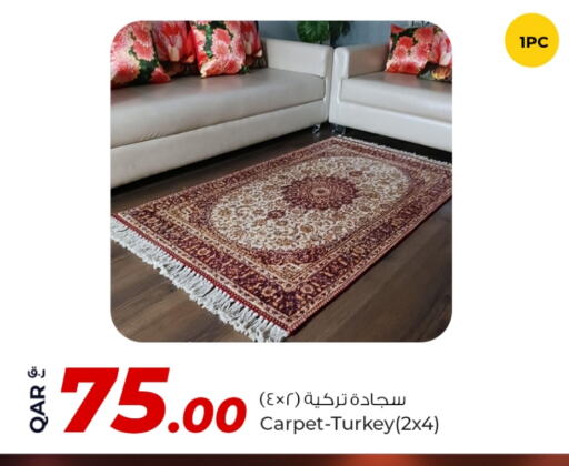 available at Rawabi Hypermarket in Qatar - Al Shamal