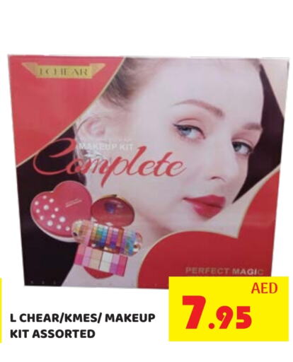 Cosmetics in Kerala Hypermarket, UAE Offers - United Arab Emirates available at Kerala Hypermarket in UAE - Ras al Khaimah