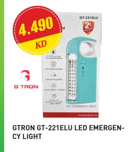 GTRON available at Grand Hyper in Kuwait - Ahmadi Governorate