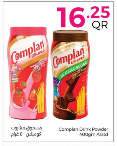 Strawberry available at Ahla Mart in Qatar - Al-Shahaniya