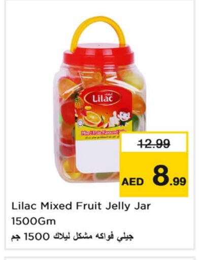 available at Last Chance  in UAE - Fujairah