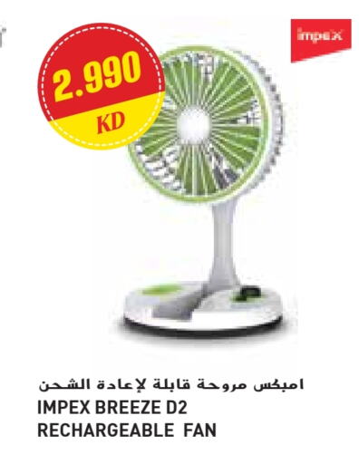 IMPEX Fan available at Grand Costo in Kuwait - Kuwait City