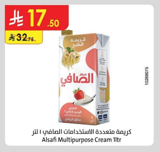 Cheese & Cream in Danube, Saudi Arabia Offers - Saudi Arabia AL SAFI available at Danube in KSA, Saudi Arabia, Saudi - Ta'if