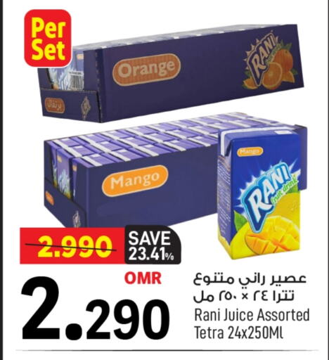 RANI available at MARK & SAVE in Oman - Muscat