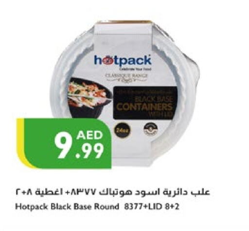 HOTPACK available at Istanbul Supermarket in UAE - Al Ain