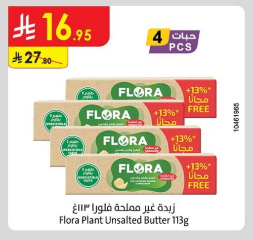 Butter in Danube, Saudi Arabia Offers - Saudi Arabia FLORA available at Danube in KSA, Saudi Arabia, Saudi - Khamis Mushait
