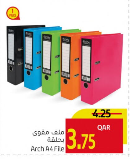 School & Stationary in Gulf Food Center, Qatar Offers - Qatar available at Gulf Food Center in Qatar - Al Shamal
