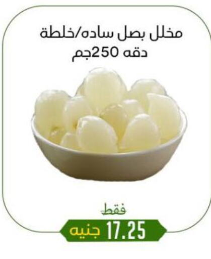 أغذية معلبة ومغلفة in خان الحسين, Egypt Offers - Egypt available at خان الحسين in Egypt - القاهرة