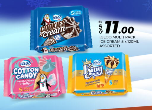 available at Rawabi Hypermarket in Qatar - Umm Salal