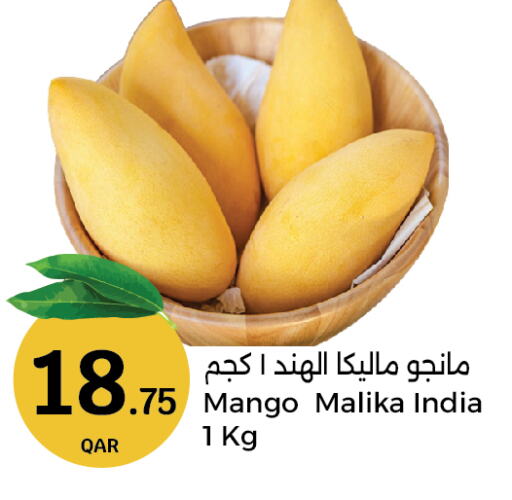 Mango Mangoes from India available at City Hypermarket in Qatar - Doha