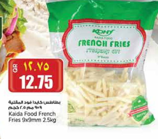 Frozen Food in New Indian Supermarket, Qatar Offers - Qatar available at New Indian Supermarket in Qatar - Al-Shahaniya