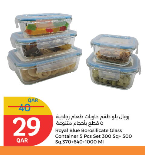معدات الطعام وتقديمه in سيتي هايبرماركت, قطر Offers - قطر available at سيتي هايبرماركت in قطر - الوكرة