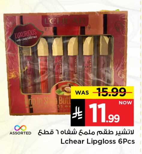 Cosmetics in Mark & Save, Saudi Arabia Offers - Saudi Arabia available at Mark & Save in KSA, Saudi Arabia, Saudi - Riyadh