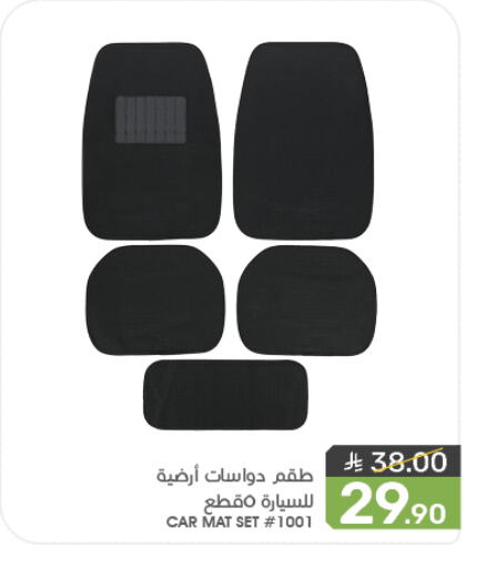 Car Care in Mazaya, Saudi Arabia Offers - Saudi Arabia available at Mazaya in KSA, Saudi Arabia, Saudi - Dammam