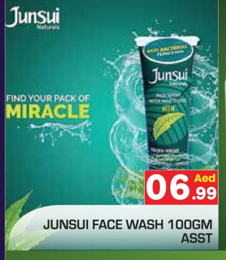 Skin & Face Care in Baniyas Spike , UAE Offers - United Arab Emirates JUNSUI Face Wash available at Baniyas Spike in UAE - Abu Dhabi