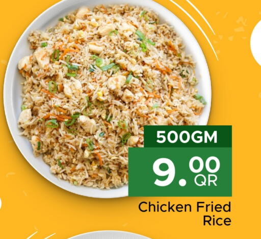 available at Family Food Centre in Qatar - Al Wakra