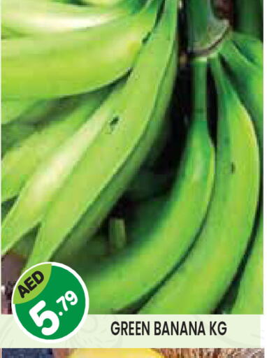 Banana available at Baniyas Spike  in UAE - Abu Dhabi