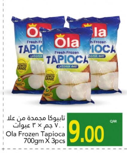 فواكه وخضار مجمدة in جلف فود سنتر, قطر Offers - قطر Cassava available at جلف فود سنتر in قطر - الخور