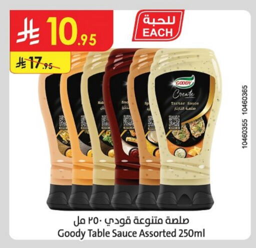 Sauces & Spreads in Danube, Saudi Arabia Offers - Saudi Arabia GOODY Other Sauce available at Danube in KSA, Saudi Arabia, Saudi - Unayzah