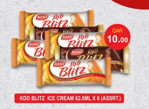 Mango Vanilla available at Gulf Food Center in Qatar - Al Daayen