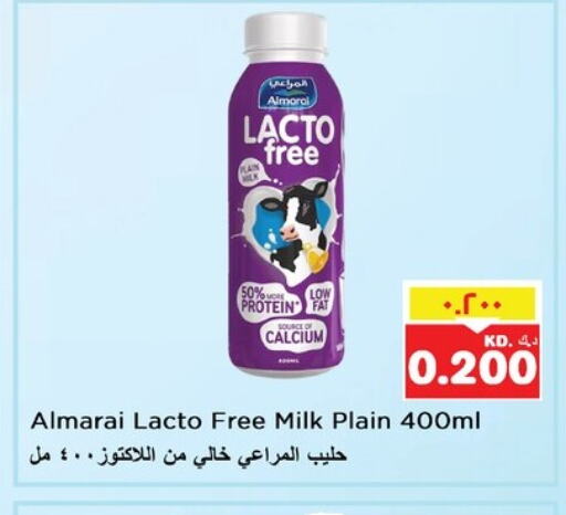المراعي حليب البروتين available at نستو هايبر ماركت in الكويت - محافظة الأحمدي