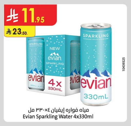 Water in Danube, Saudi Arabia Offers - Saudi Arabia EVIAN available at Danube in KSA, Saudi Arabia, Saudi - Khamis Mushait