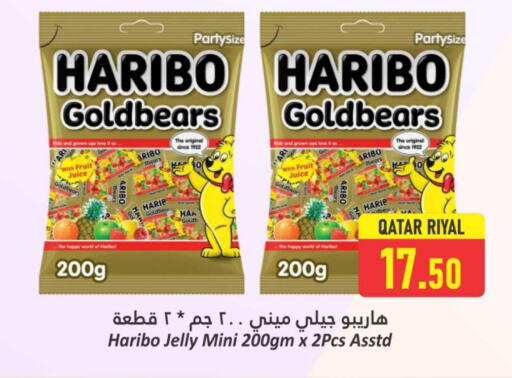 الشوكولاتة و الحلاوة in دانة هايبرماركت, قطر Offers - قطر HARIBO available at دانة هايبرماركت in قطر - الريان