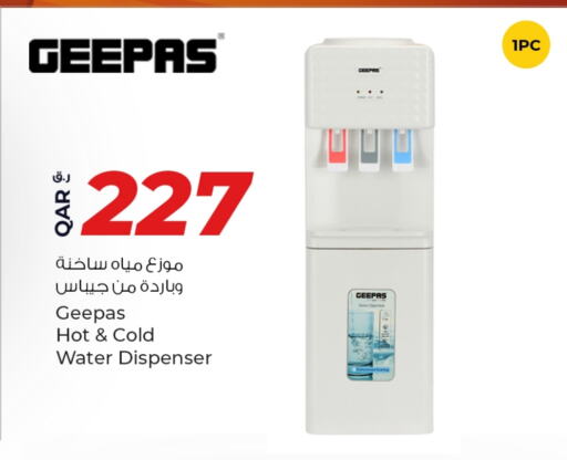 GEEPAS Water Dispenser available at Rawabi Hypermarket in Qatar - Al-Shahaniya