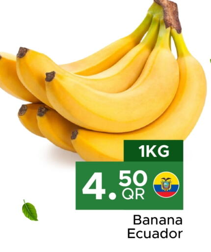Banana from Ecuador available at Family Food Centre in Qatar - Doha