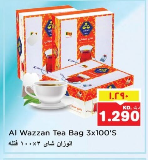 Tea Bags available at Nesto Hypermarkets in Kuwait - Ahmadi Governorate