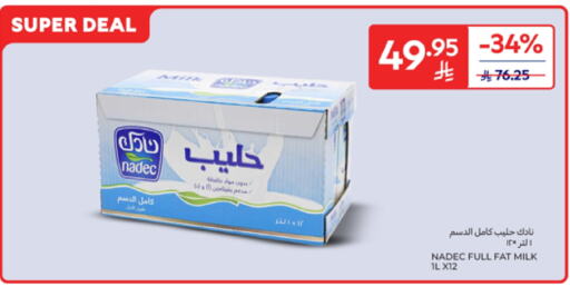 NADEC available at Carrefour in KSA, Saudi Arabia, Saudi - Jeddah