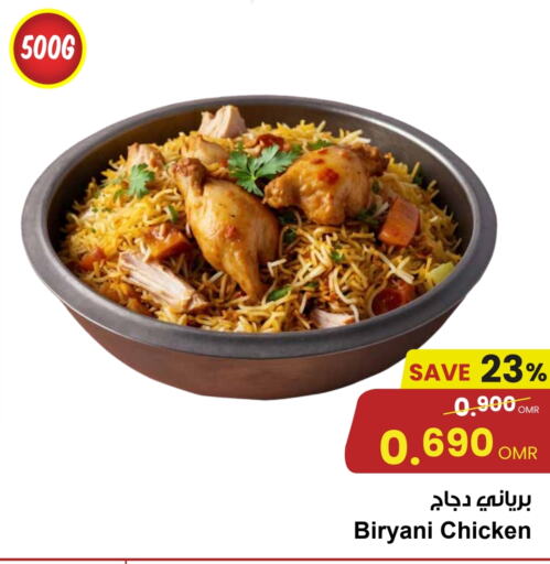 available at Sultan Center  in Oman - Muscat
