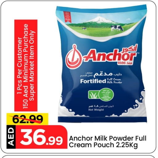 ANCHOR Milk Powder available at Mark & Save in UAE - Abu Dhabi