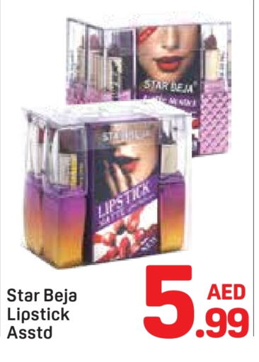 available at Day to Day Department Store in UAE - Dubai