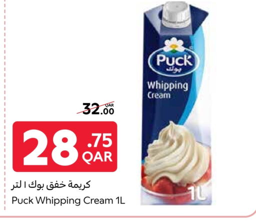 جبنة و كريم in كارفور, قطر Offers - قطر بوك كريمة الخفق / للطهي available at كارفور in قطر - الريان