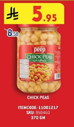 Canned & Packeted in Bin Dawood, Saudi Arabia Offers - Saudi Arabia Chick Peas available at Bin Dawood in KSA, Saudi Arabia, Saudi - Ta'if
