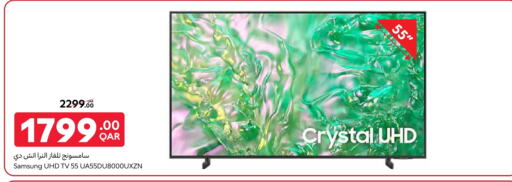 TV in Carrefour, Qatar Offers - Qatar SAMSUNG Smart TV available at Carrefour in Qatar - Al-Shahaniya