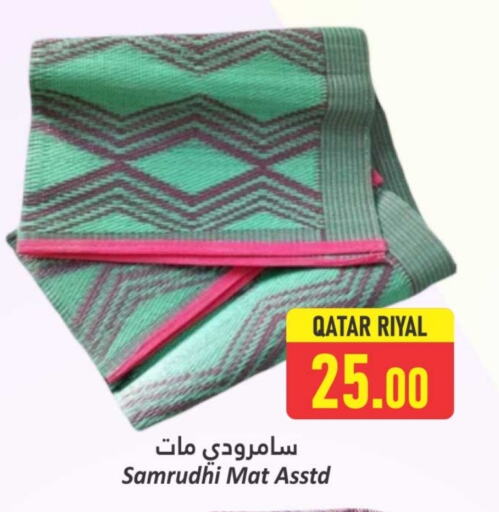 available at Dana Hypermarket in Qatar - Al-Shahaniya