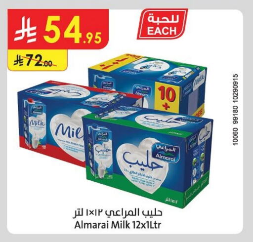 ALMARAI available at Danube in KSA, Saudi Arabia, Saudi - Tabuk