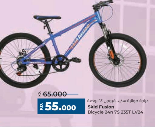 available at Lulu Hypermarket  in Kuwait - Jahra Governorate