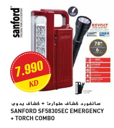 available at جراند هايبر in الكويت - محافظة الأحمدي