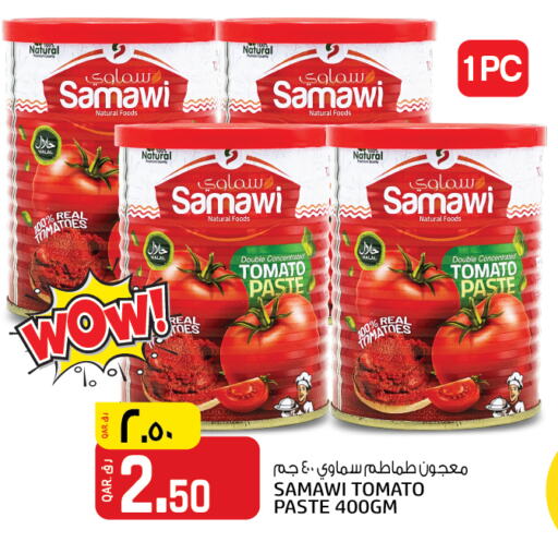Tomato Paste available at Kenz Mini Mart in Qatar - Al Shamal