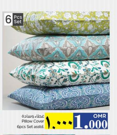 available at نستو هايبر ماركت in عُمان - صلالة