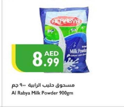 Milk Powder available at Istanbul Supermarket in UAE - Al Ain